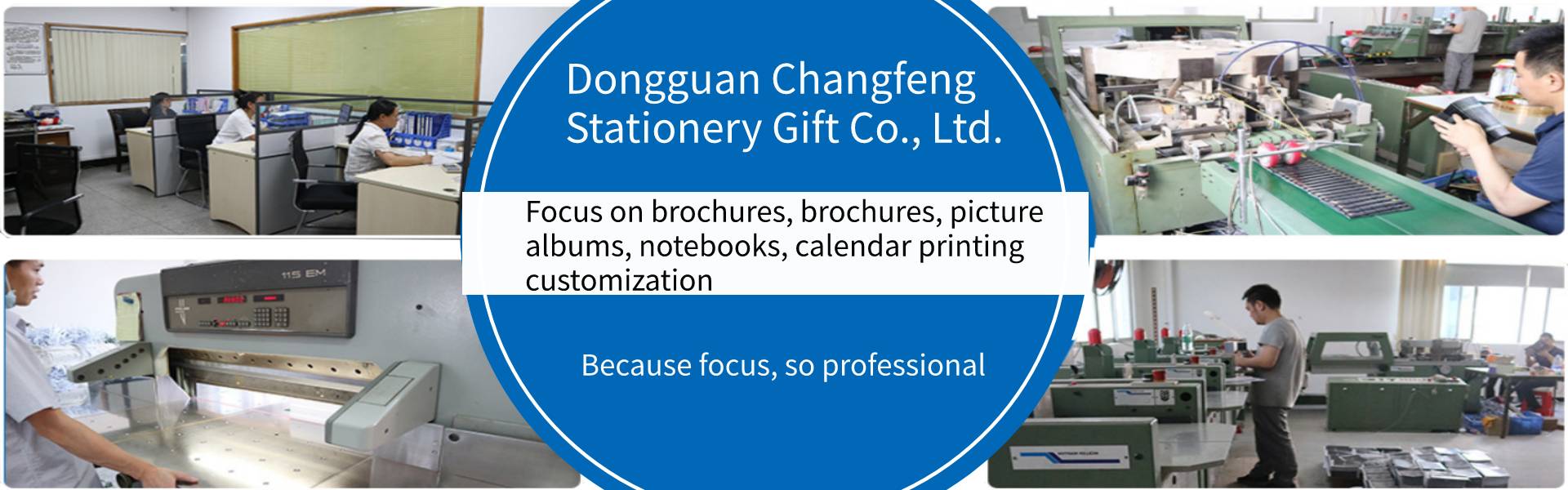 εγχειρίδιο οδηγιών, άλμπουμ εικόνων, σημειωματάριο,Dongguan Changfeng Stationery Gift Co., Ltd.